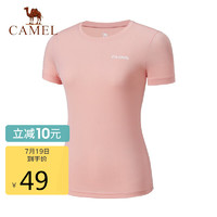 CAMEL 骆驼 运动短袖女士透气半袖跑步上衣女款圆领T恤 C1S1YL6657 珍珠粉 XL