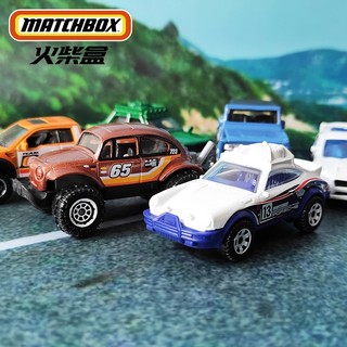 matchbox火柴盒合金小汽车谢尔比野马保时捷大众越野玩具车模型