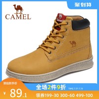 CAMEL 骆驼 男鞋休闲鞋男时尚百搭工装鞋子牛皮磨砂耐磨大黄靴马丁靴短靴