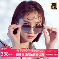 FILA 斐乐 墨镜女韩版潮复古2020新款太阳眼镜街拍防紫外线圆脸