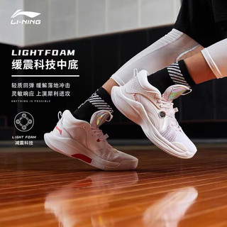 LI-NING 李宁 Silencer CJ.迈克勒姆 男子篮球鞋 ABPQ049-3