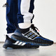 adidas 阿迪达斯 UltraBoost UB2.0 EH1711 男女款缓震运动鞋