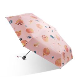 Beneunder 蕉下 果趣系列 晴雨伞 五折