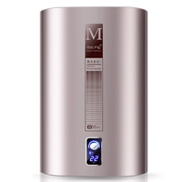 MKFR 默克菲尔 MKFE-50EB07 储水式电热水器 50L 3000W