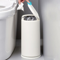 ASCOR 艾仕可 垃圾桶家用带盖厕所卫生间分类厨房筒圾圾垃桶大容量卧室客厅纸篓