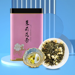 香彻（XIANGCHE）茉莉飘雪浓香型茉莉花茶 单罐 200g