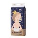 88VIP：babycare 皇室弱酸亲肤系列 婴儿纸尿裤 XL 54片