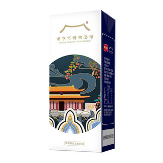 卫岗 淳 高品质牛奶 250ml*12盒