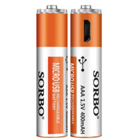 SORBO 硕而博 SB-2131-2 7号充电锂电池 1.5V 400mAh 2粒装