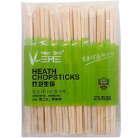 三月三 WS25 一次性筷子