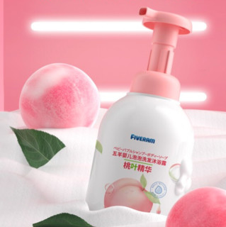 FIVERAMS 五羊 桃叶精华系列 婴儿洗发沐浴露 300ml