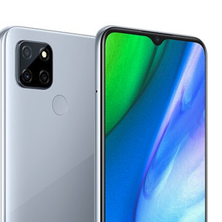 realme 真我 V3 5G手机 6GB+128GB 月光银