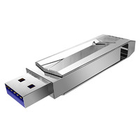 DM 大迈 合金系列 PD096 USB 3.0 闪存U盘 银色 16GB USB