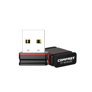 COMFAST CF-WU810N 150M USB无线网卡