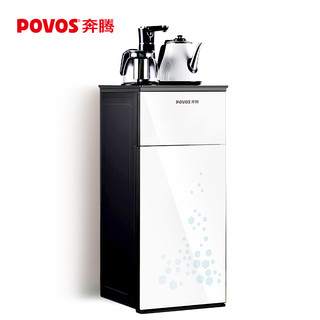 POVOS 奔腾 茶吧机家用下置型桶装水吧 全自动上水 速热智能控温