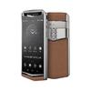 VERTU 纬图 ASTER P 巴洛克系列 4G手机 6GB+128GB 焦糖棕