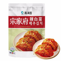 云山半 清净园 宗家府 辣白菜 80g