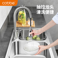 Cobbe 卡贝 厨房水槽双槽家用304不锈钢洗碗槽洗菜盆手工加厚水池菜盆