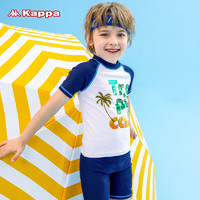 Kappa 卡帕 KP2150003 儿童游泳装