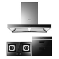 ROBAM 老板 领航家系列 60D1S+57B2T+XB701A 顶吸式烟灶消套装 天然气