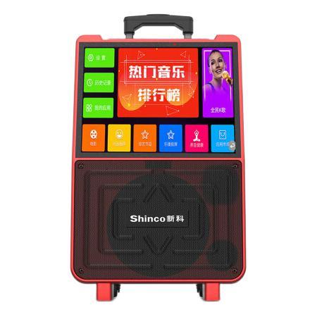 Shinco 新科 15A 带屏智能音箱 黑红色