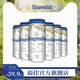  Hoegaarden 福佳 啤酒比利时风味小麦白啤酒310ml*6听罐装　