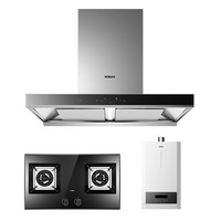 ROBAM 老板 领航家系列 60D1S+57B2+HT601-14 顶吸式烟灶热套装 天然气
