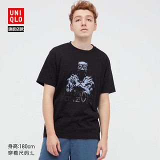 UNIQLO 优衣库 438030 男女款印花T恤