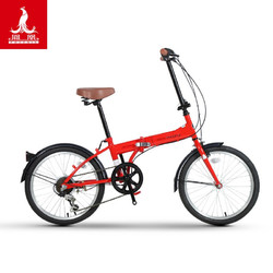 Phoenix 凤凰光学 凤凰（phenix）折叠自行车20寸变速轻便男女学生款小轮折叠单车成年代步车 红色标准款(无货架)
