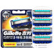 Gillette 吉列 锋隐致顺刀头 4刀头