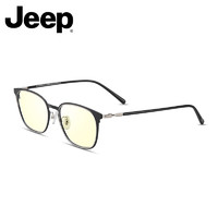 JEEP 吉普 Jeep眼镜 防蓝光男女复古潮流全框眼镜 JSA1128-M5半光哑黑银色框