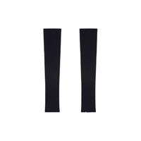 Beneunder 蕉下 冰薄系列 男女款防晒袖套 4897051966 经典款 黑色 S