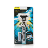 Gillette 吉列 锋速3经典手动剃须刀 1刀架+2刀头