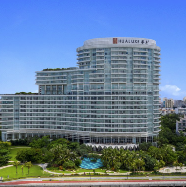 海口华彩华邑酒店高级双床房1晚含双早