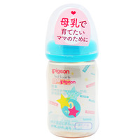 Pigeon 贝亲 经典自然实感系列 00343 PPSU彩绘奶瓶 日版 160ml 星星图案