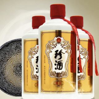 KWEICHOW ZHENJIU 珍酒 珍五 金版 53%vol 酱香型白酒 500ml*2瓶 礼盒装