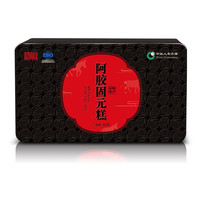 赋颜 阿胶固元膏 300g 铁盒装