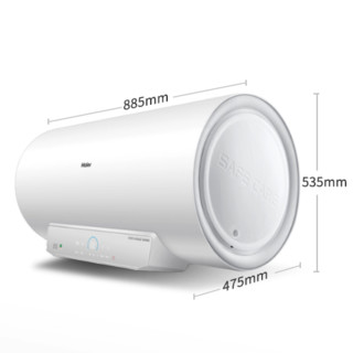 Haier 海尔 EC8004-JRS 储水式电热水器 80L 3000W