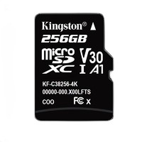 Kingston 金士顿 SDCS Plus Micro-SD存储卡 256GB（UHS-I、V30、U1、A1）