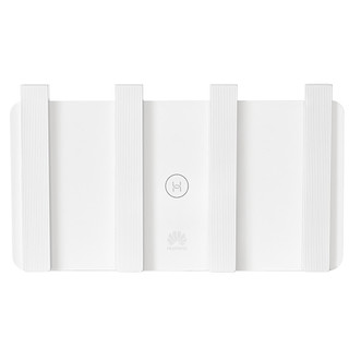 HUAWEI 华为 WS5102 双频1200M 5G百兆路由器 Wi-Fi 5 单个装 白色