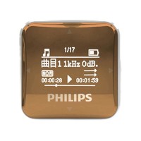 PHILIPS 飞利浦 SA2208 音频播放器 8G 金色（3.5单端、4.4平衡）