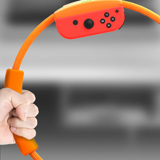IINE 良值 L303 Switch健身环 大冒险体感游戏配件 橙色