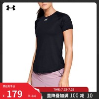 UNDER ARMOUR 安德玛 官方UA Qualifier女子跑步运动T恤1326504