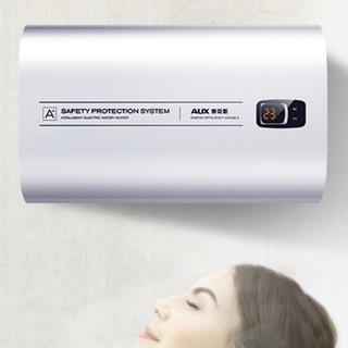 AUX 奥克斯 60SC52 储水式电热水器 60L 2000W