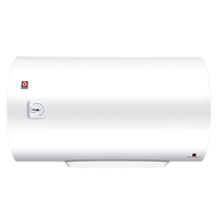 樱花卫厨 SAKURA卫厨 88EA系列 储水式电热水器