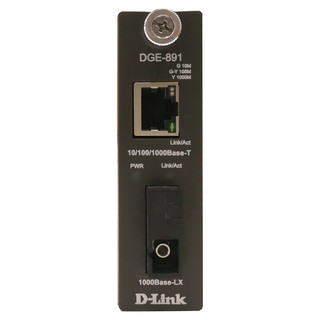 D-Link 友讯 DGE-891/B 5口千兆单模交换机