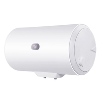 统帅 Leader LES60H-LC3(E) 储水式电热水器 60L 1500W