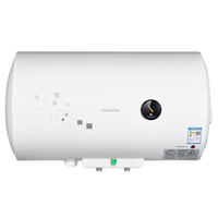 CHANGHONG 长虹 ZSDF-Y40J31F 储水式电热水器 40L 2000W