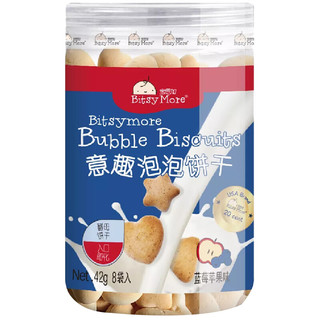 BitsyMore 宝思加 婴幼儿意趣泡泡饼干 国产版 香蕉牛奶味 42g*2罐+原味 42g*2罐+胡萝卜苹果味 42g*2罐+蓝莓苹果味 42g*2罐+草莓味 42g*2罐