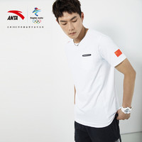 ANTA 安踏 北京2022年冬奥特许商品国旗款运动服装短袖男士2021新款T恤